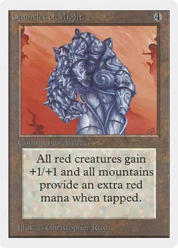 Gauntlet of Might