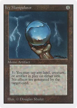 Icy Manipulator