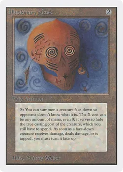Illusionary Mask
