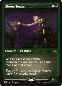 Bloom Tender