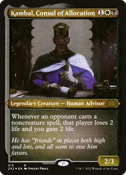 Kambal, Consul of Allocation