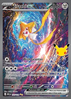 Jirachi ex