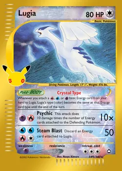 Lugia