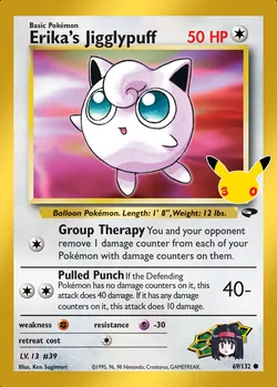 Erika's Jigglypuff