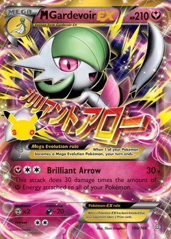 M Gardevoir-EX