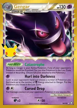 Gengar Prime