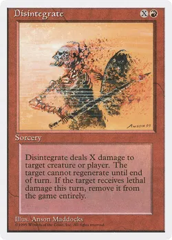 Disintegrate