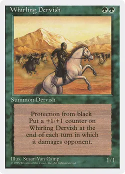 Whirling Dervish