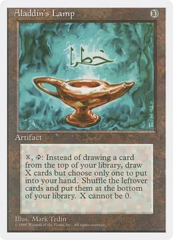 Aladdin's Lamp