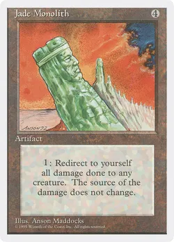 Jade Monolith