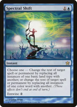 Spectral Shift