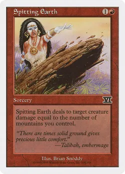 Spitting Earth