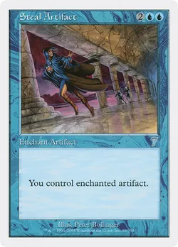 Steal Artifact