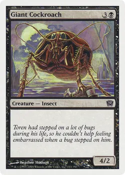 Giant Cockroach
