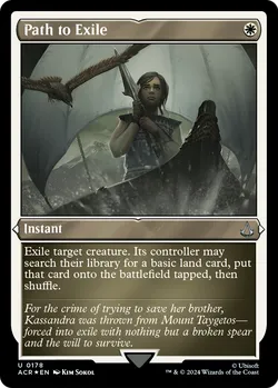 Path to Exile