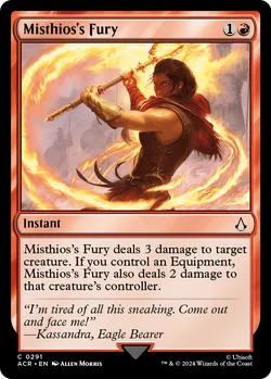 Misthios's Fury