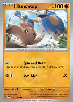 Hitmontop
