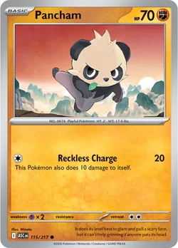 Pancham