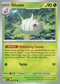 Silcoon