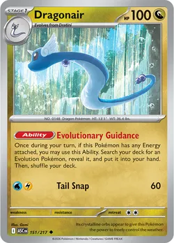 Dragonair