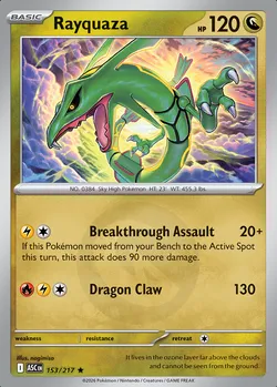Rayquaza