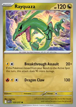 Rayquaza