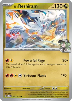 N’s Reshiram