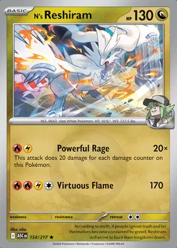 N’s Reshiram