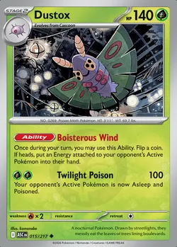 Dustox