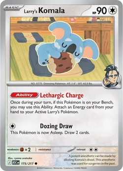 Larry’s Komala