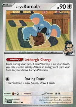 Larry’s Komala