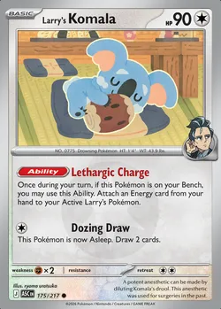 Larry’s Komala