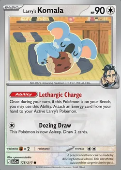 Larry’s Komala