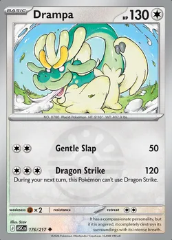 Drampa