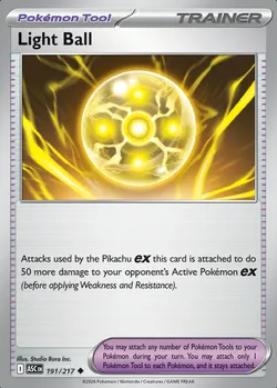 Light Ball