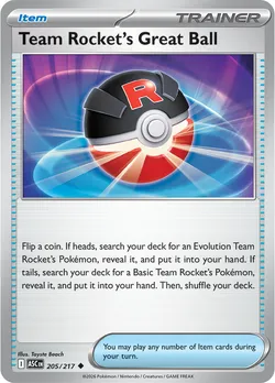 Team Rocket’s Great Ball
