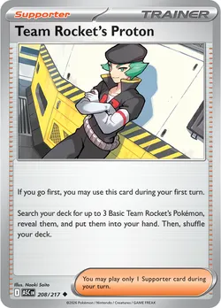 Team Rocket’s Proton