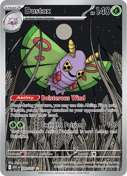 Dustox