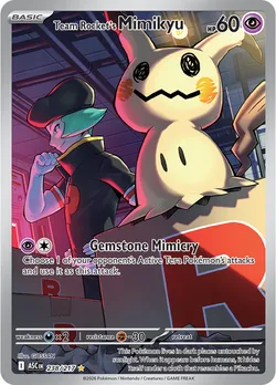Team Rocket’s Mimikyu