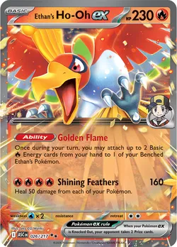 Ethan’s Ho-Oh ex