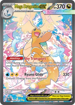 Mega Dragonite ex