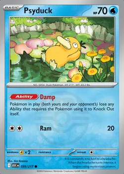 Psyduck