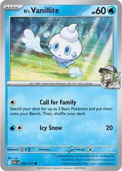 N’s Vanillite