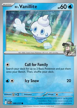 N’s Vanillite