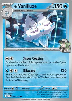 N’s Vanilluxe