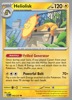 Heliolisk