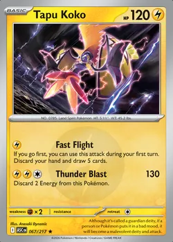 Tapu Koko