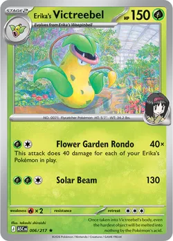 Erika’s Victreebel