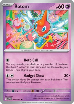 Rotom