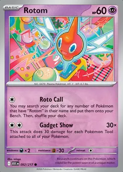 Rotom